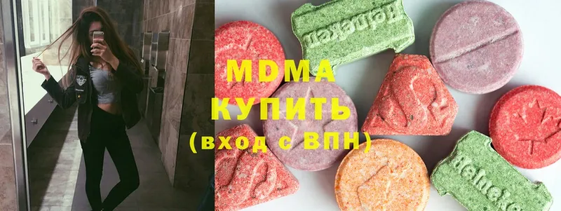 МДМА crystal  KRAKEN как войти  Алзамай 